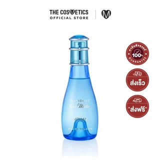 น้ำหอมผู้หญิง ดาวิดอฟ Cool Water Woman Eau De Toilette กลิ่นแนวสปอร์ตสดชื่น ผสานความละมุนของดอกไม้