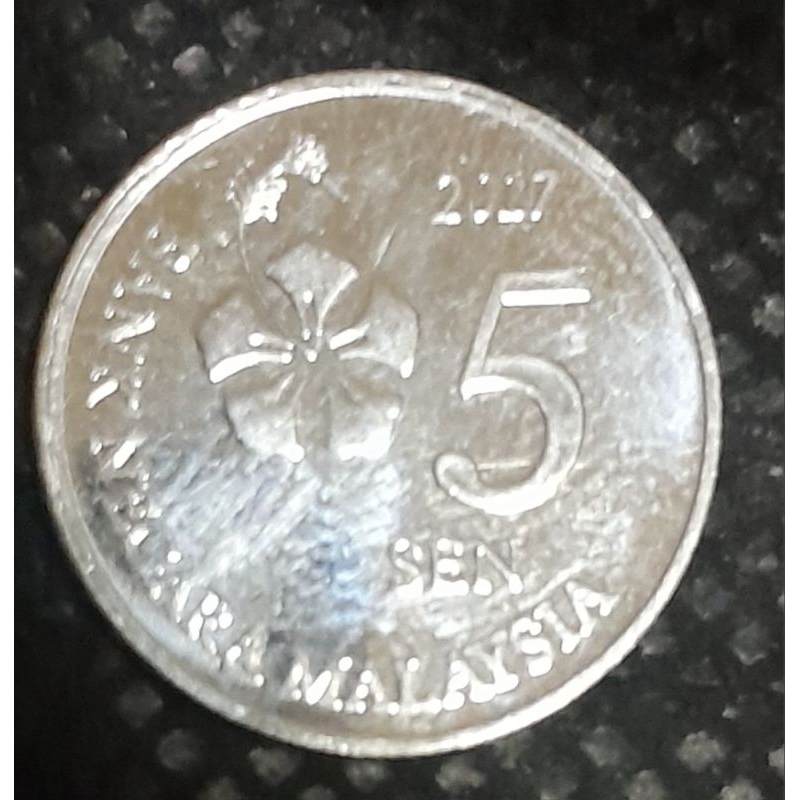 เหรียญ 5 Cent มาเลเซีย