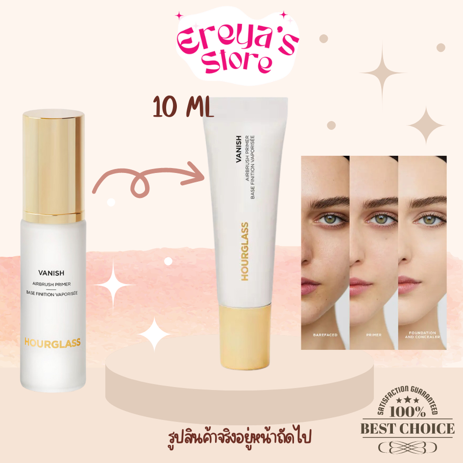 HOURGLASS Vanish Airbrush Primer 10 ml และ 3ML EXP:2/2026>>109<<