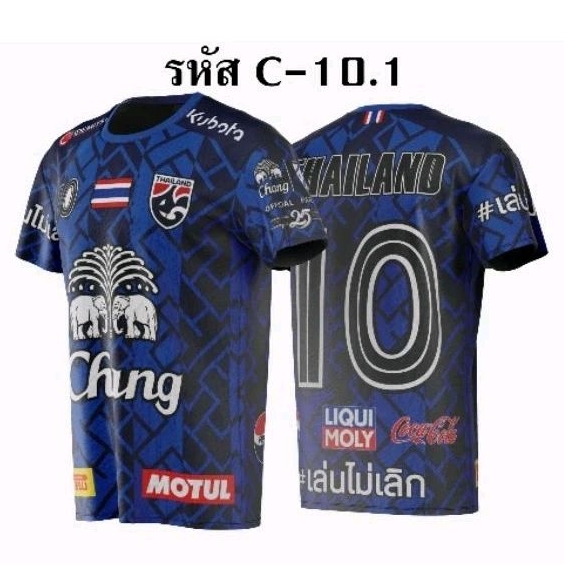 เสื้อกีฬาพิมพ์ลายแฟชั่นแขนสั้น