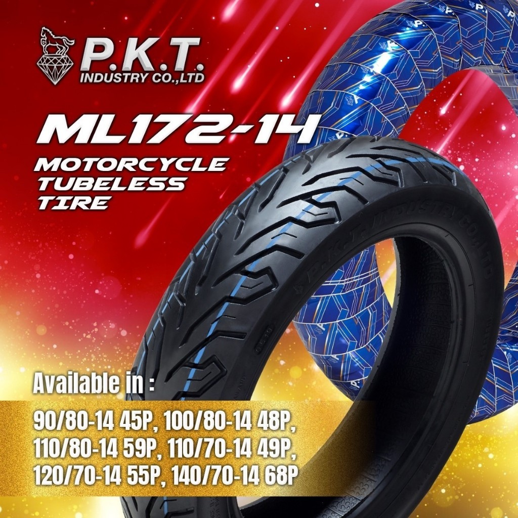 PKT ยางนอก พีเคที (P.K.T.) ลาย ML172 TL/TT ใช้ได้ทั้่งใช้ยางใน และไม่มียางใน ขอบ12 ขอบ13 ขอบ14 ขอบ15