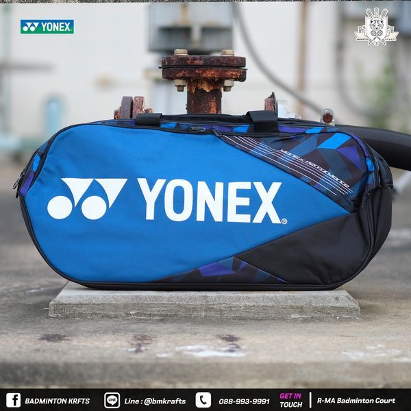 Yonex BA92331WEX Pro Tournament Bag (Blue)