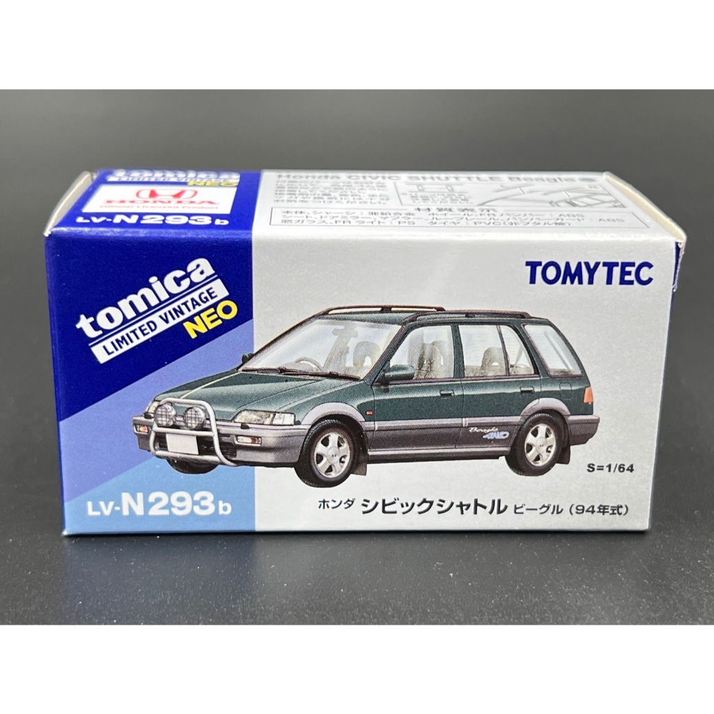 Tomica Limited Vintage NEO LV-N293b Honda Civic Shuttle Beagle (green/gray) 1994 model
