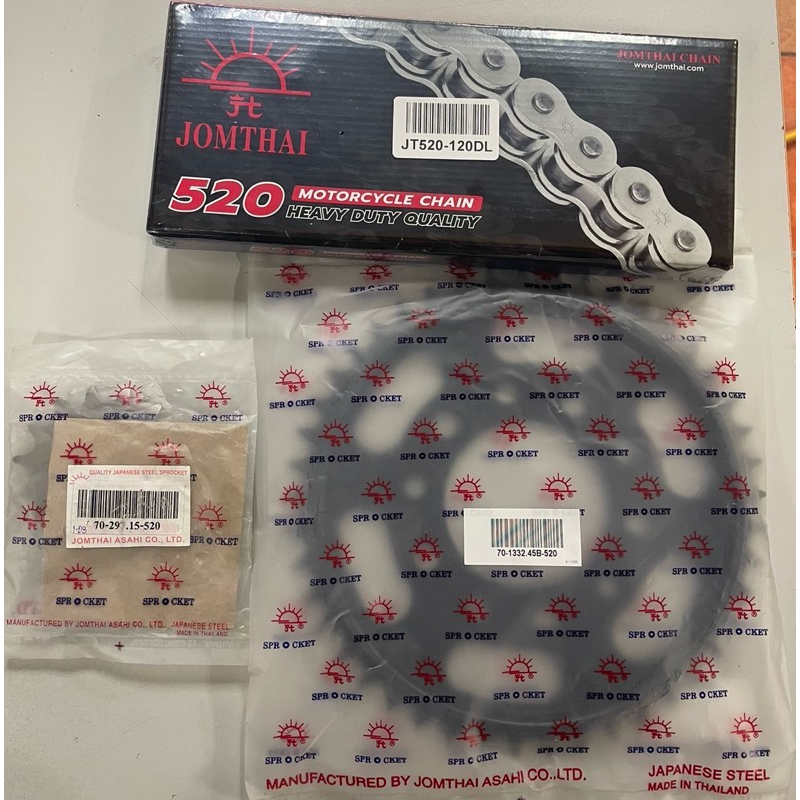 ชุดโซ่สเตอร์ CB400 Super four