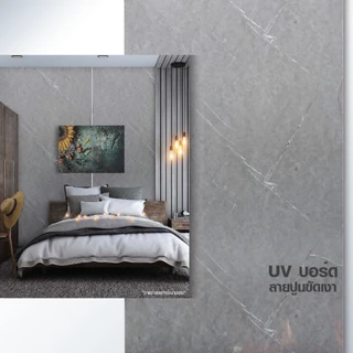 UV Marble Board แผ่น ตกแต่งผนัง ลายหิน ลายปูนเปลือย สำหรับใช้ภายใน ขนาด 60*120 60*90 30*60 ซม