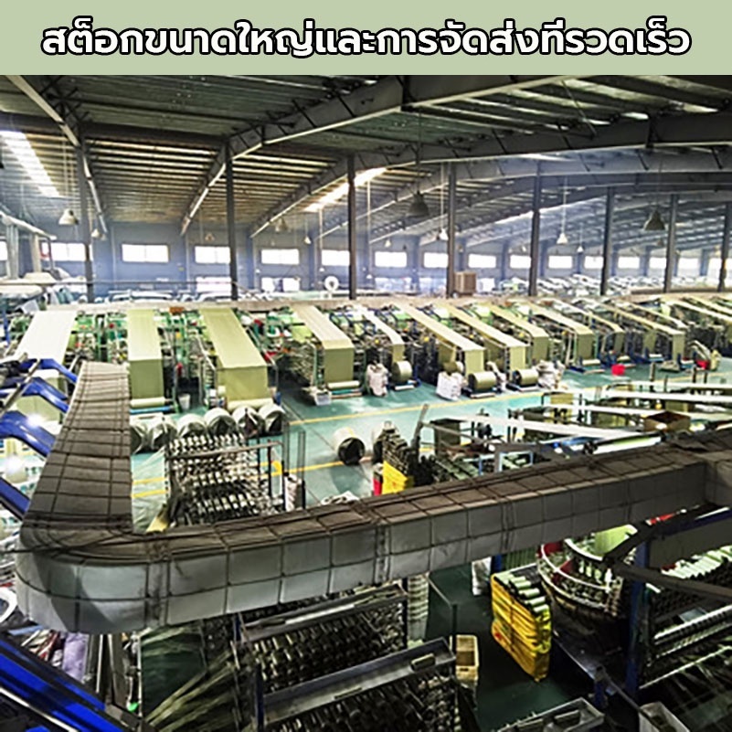 กระสอบใหม่ (ขนาด 100×150 cm) กระสอบพลาสติก ถุงกระสอบ ถุงขนาดใหญ่ ถุงปุ๋ย กระสอบสาน กระสอบไปรษณีย์ กระสอบใส่ทราย🔥ราคาส่ง🔥 - รูปที่ 7