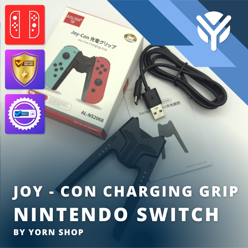 Joy - Con charging Grip Nintendo switch ( มือสอง )