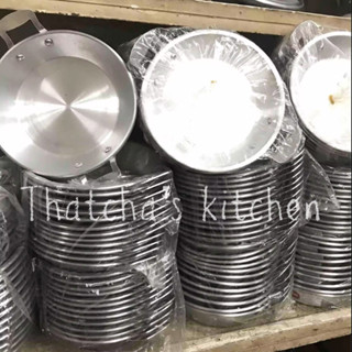 กระทะสำหรับทำไข่กระทะ ( บรรจุ 12 ชิ้น )