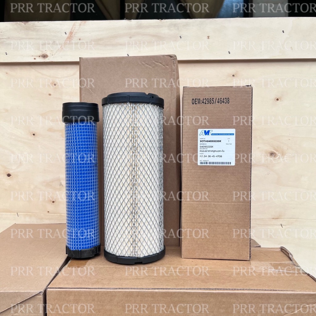 กรองอากาศ คูโบต้า (Kubota) L2808 / L3408 / L3608 / L4508 / L4708 (ไส้กรองอากาศ กรองอากาศลูกนอก+ลูกใน กรองอากาศรถไถ) - รูปที่ 2