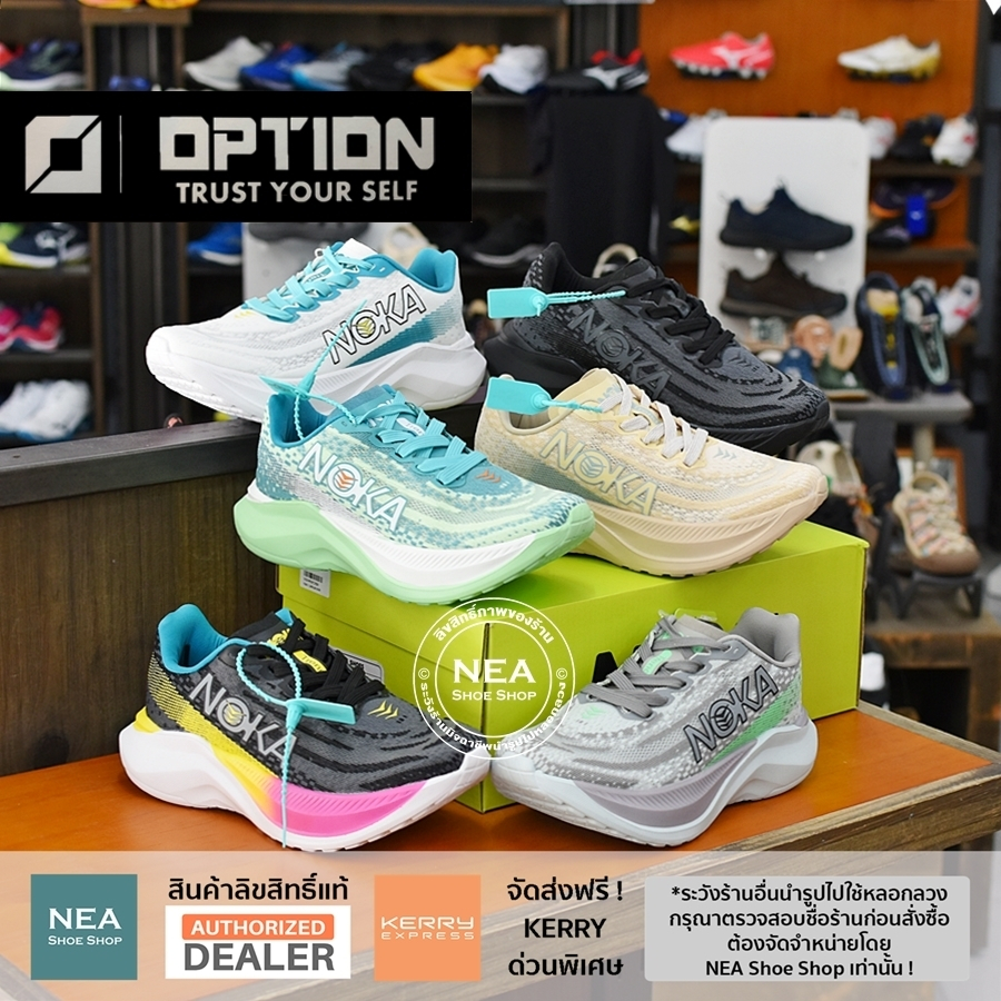 Option NOKA 9910 รองเท้าวิ่ง ออฟชั่น โนก้า