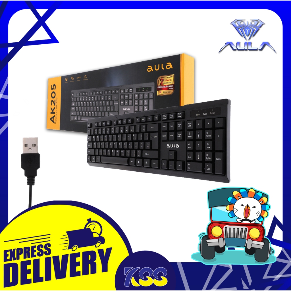 คีย์บอร์ด AULA WIRED OFFICE KEYBOARD USB 104 KEY TH/EN รุ่น AK205 เปิดบิลใบกำกับภาษีได้ พร้อมส่ง