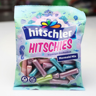 ลูกอมรสเปรี้ยวแบบเดียวกับ Little Red Book, ลูกอมผสมเปรี้ยวขอ…