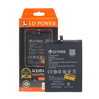 Battery แบตเตอรี่ Redmi Note9/Redmi Note9S/Note9Pro/Note10(4G)/Note10S/Note10Pro/Note11(5G)/Note11S รับประกัน 1 ปี