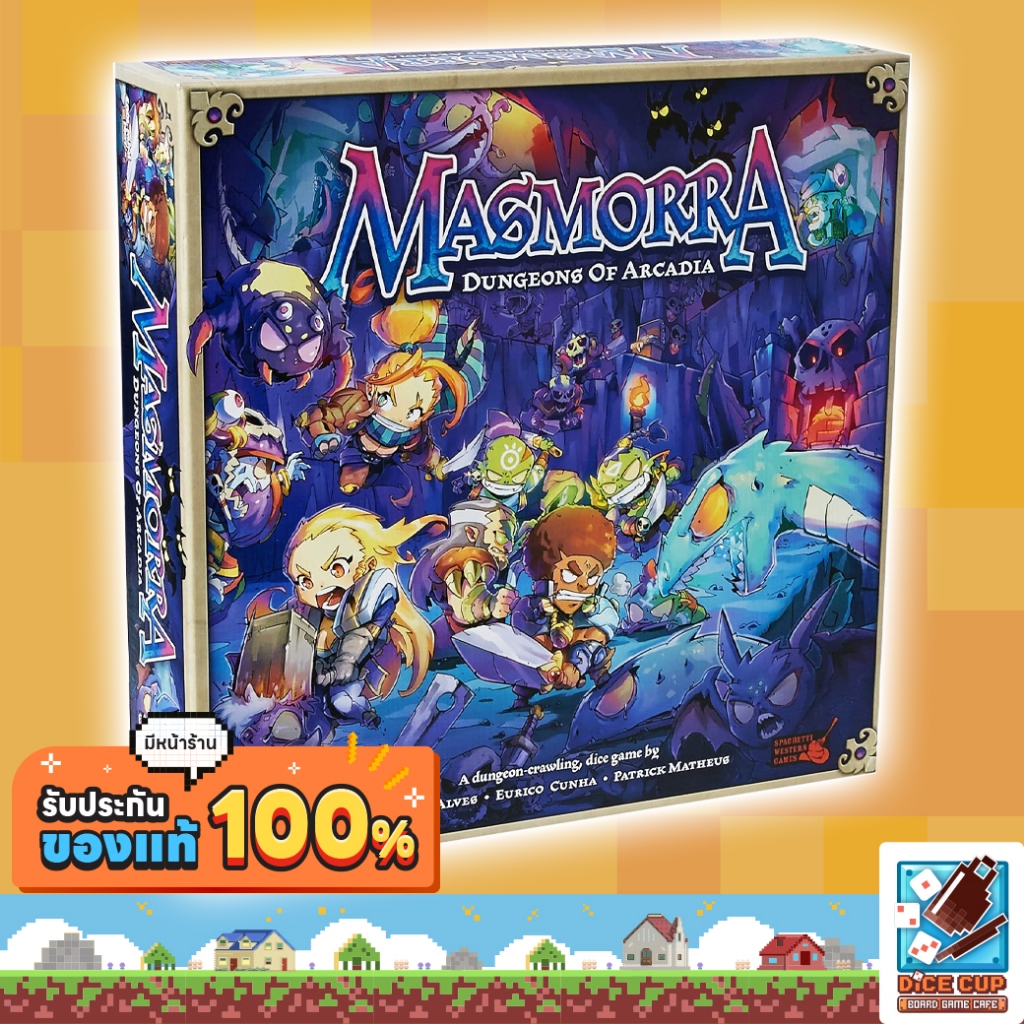 [ของแท้] Masmorra: Dungeons of Arcadia Board Game