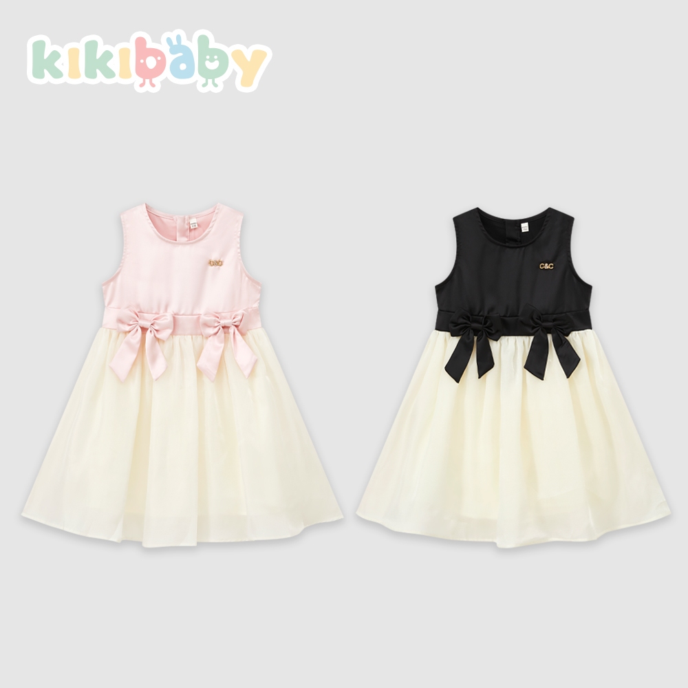 [110-150] Dress เดรสสีดำ พร้อมส่ง ผ้าทิ้งตัว มีซับใน สำหรับเด็กผู้หญิง ชุดออกงาน ลูกคุณหนู KP0259