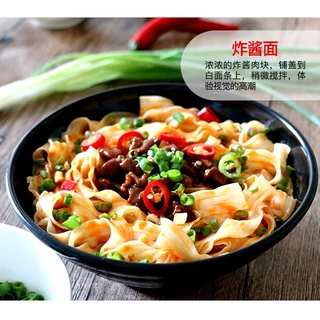 เส้นบะหมี่หยัก กังฟู บะหมี่จีน ตาวเซียวเมียน เส้นบะหมี่ตัวดังในโซเชียล 金沙河 刀削面 500g