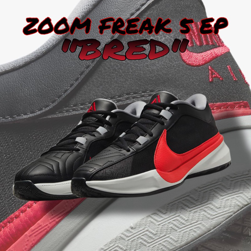 ลดเพิ่ม 15-20% ทักแชทรับโค้ด Nike ZOOM FREAK 5 EP "Bred" DX4996-004 ของแท้