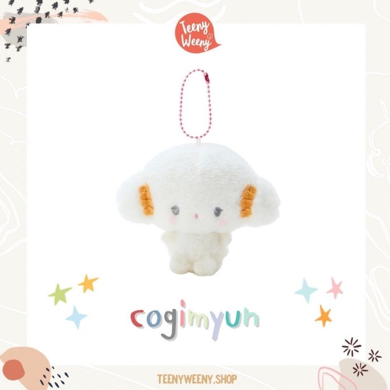 พวงกุญแจห้อยกระเป๋าซานริโอ้(รุ่นใหญ่12cm) Sanrio Keychain
