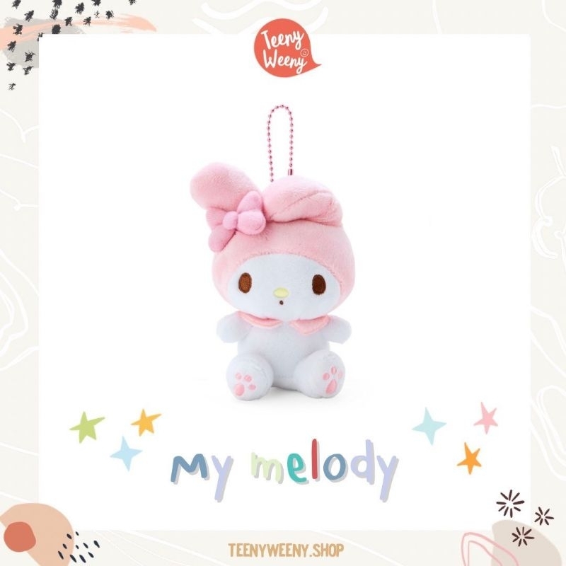 พวงกุญแจห้อยกระเป๋าซานริโอ้(รุ่นใหญ่12cm) Sanrio Keychain