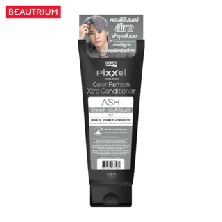 LOLANE Pixxel Xtra Conditioner Ash ครีมนวดผม 200ml
