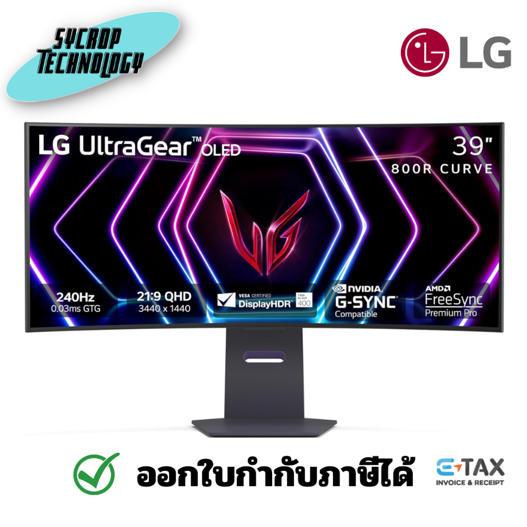 LG 39 นิ้ว UltraGear 1440p 240 Hz OLED Curved Gaming Monitor ประกันศูนย์