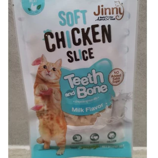ไก่นิ่มสไลด์ Jinny​ Soft Chicken​ Slice 30ก.*1ซอง