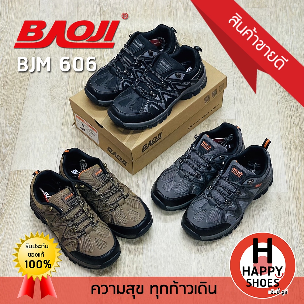 [🥇ของแท้100%🚚ส่งเร็ว🆓ฟรี...ถุงเท้า 1 คู่] BAOJI รองเท้าผ้าใบเดินป่า รองเท้าทำงาน ลุยงานได้ทุกที่ รุ่น BJM606 หล่อ ทนทาน