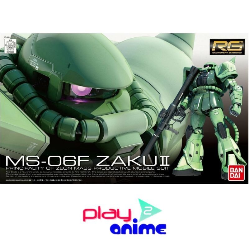 Bandai 1/144 Real Grade MS-06F Zaku II
