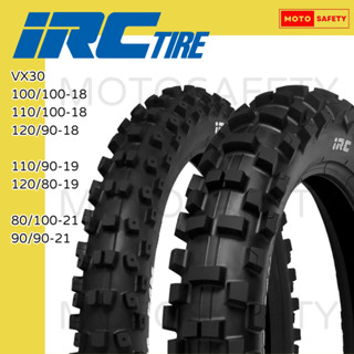 ยางวิบาก IRC VX30 สำหรับสนามนุ่มหรือแข็งปานกลาง คุณภาพดีเยี่…