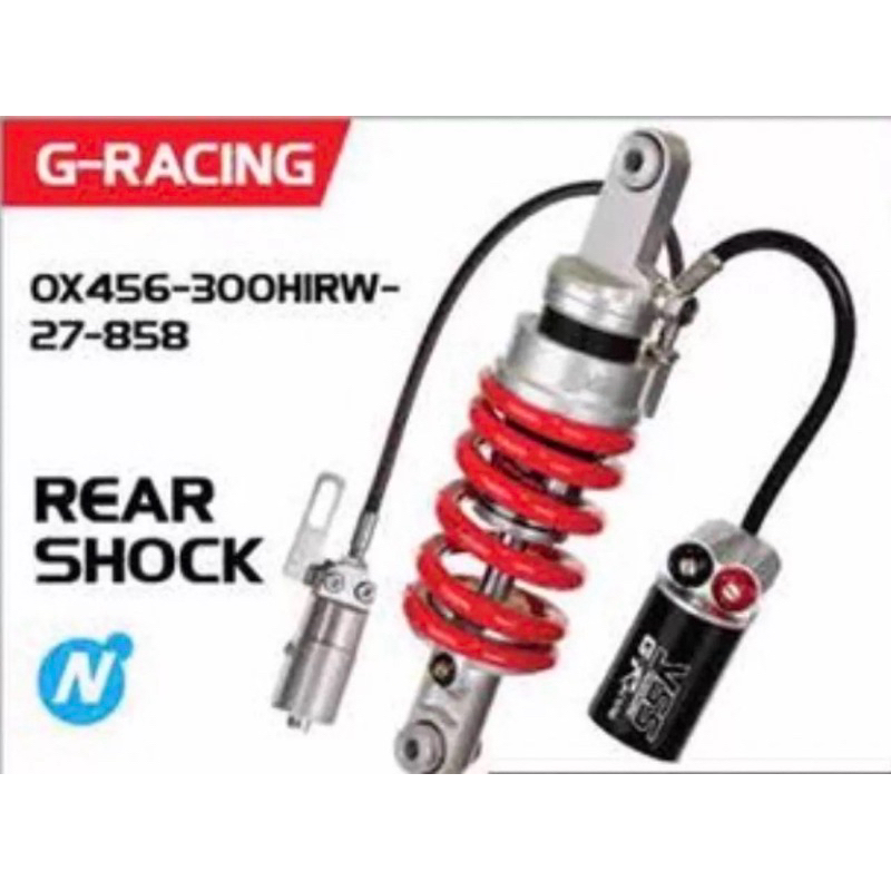 YSS REAR SHOCK G-RACING X-ADV 750 ‘21