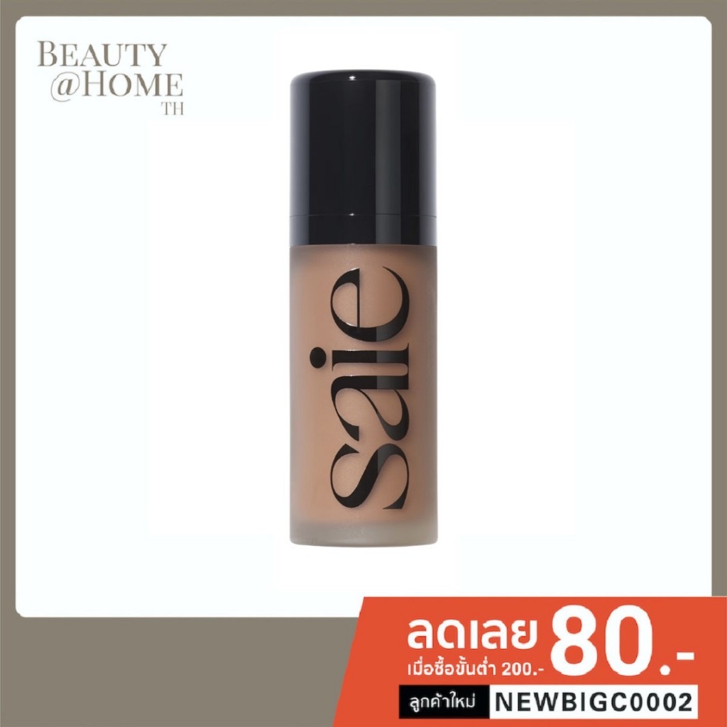 *พร้อมส่ง* SAIE Dew Bronze Soft-Focus Effortless Liquid Bronzer 12ml (CHOOSE ONE COLOR)