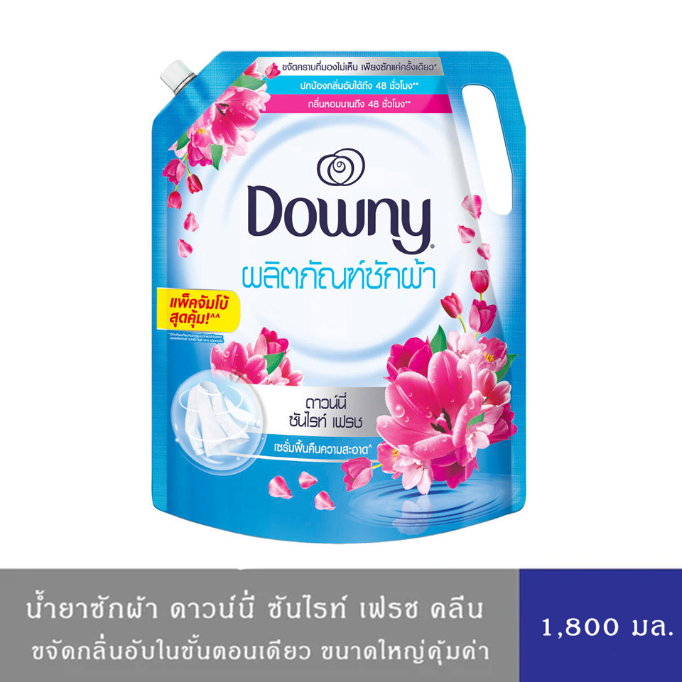 Downy ดาวน์นี่ ซันไรท์ เฟรช ผลิตภัณฑ์ซักผ้าชนิดน้ำ สูตรเข้มข้น 1,800 มล. Concentrated Laundry Detergent Sunrise Fresh
