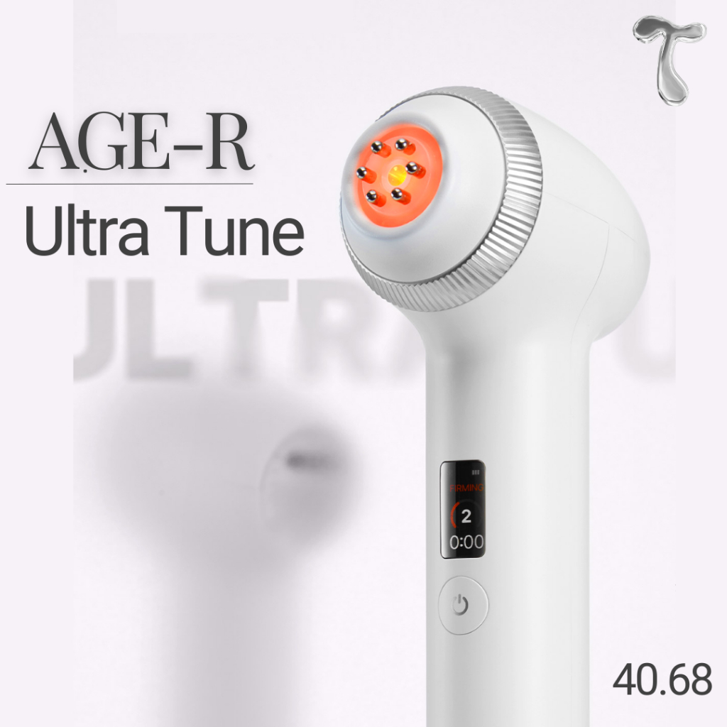 Medicube AGE-R UltraTune เครื่องกระตุ้นCollagen ลดริ้วรอย ค่าพลังงานRFสูง 40.68 MHz