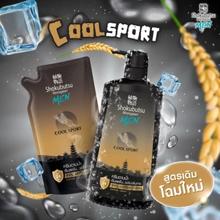 (ถุงเติม) โชกุบุสซึ โมโนกาตาริ ครีมอาบน้ำ 400-500มล. Shokubutsu Monogatari Shower Cream Refill