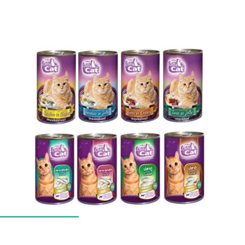 Catty Cat กระป๋อง 400g มีหลากหลายรสชาติ อาหารกระป๋องขายดี🐱🐱