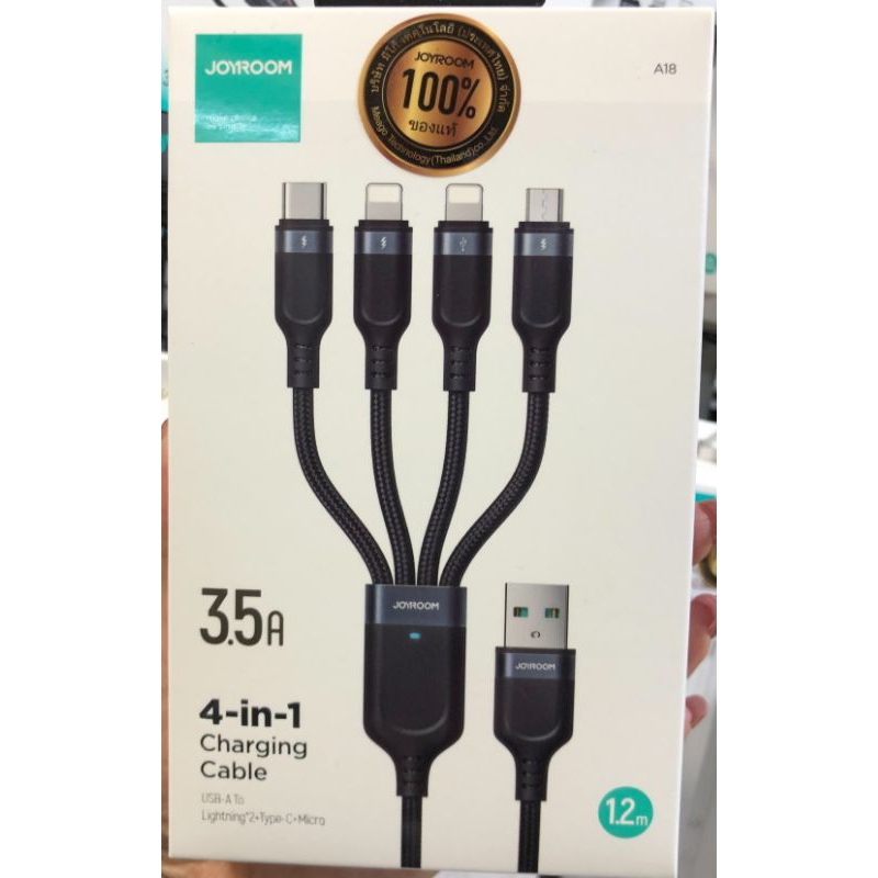 Joyroom รุ่นA18 สายชาร์จเร็ว 35W (4in1) (3in1)สำหรับTypeC/Micro/IP ยาว1.2m สายผ้าถักใช้งานได้ทนทาน
