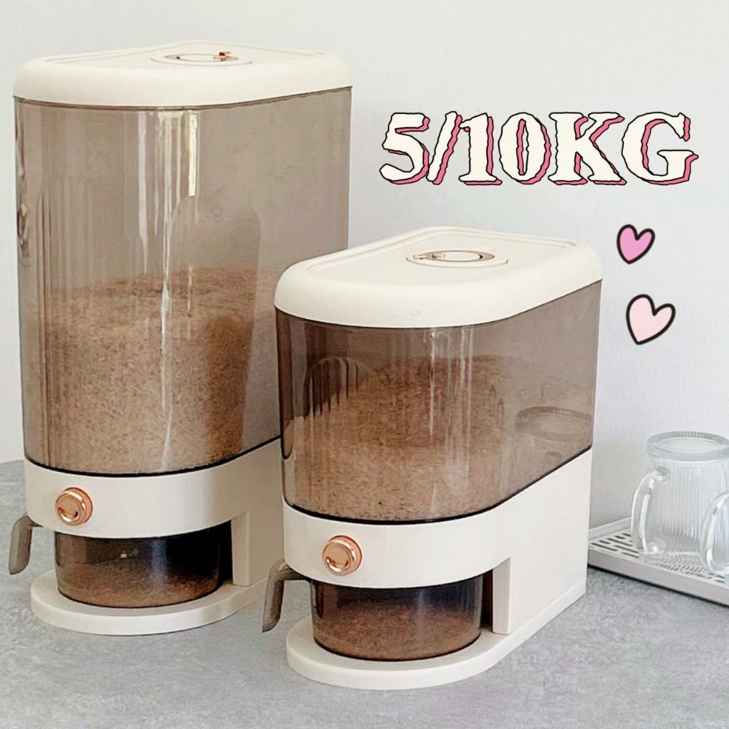 ถังข้าวสาร 5 kg 10kg กล่องเก็บข้าวสาร สะดวกแค่กดใส่ถ้วย
