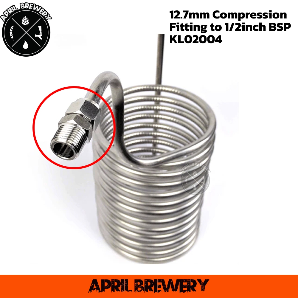 12.7mm Compression Fitting to 1/2inch BSP หัวต่อ ข้อต่อ Wort Chiller ของเครื่อง Brewzilla Kegland KL02004