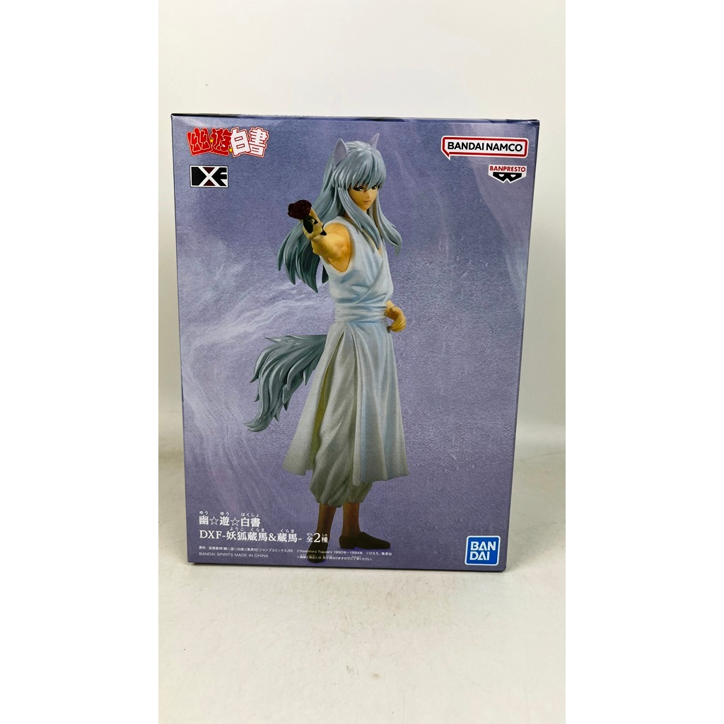 Yu Yu Hakusho DXF Youko Kurama (A:Youko Kurama) สินค้ามือ 1 พร้อมส่ง