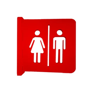Die-cut Plastwood Toilet Sign ป้ายสัญลักษณ์ ป้ายห้องน้ำ ป้ายพลาสวูด ไดคัท ติดผนัง #PLW-TS2022