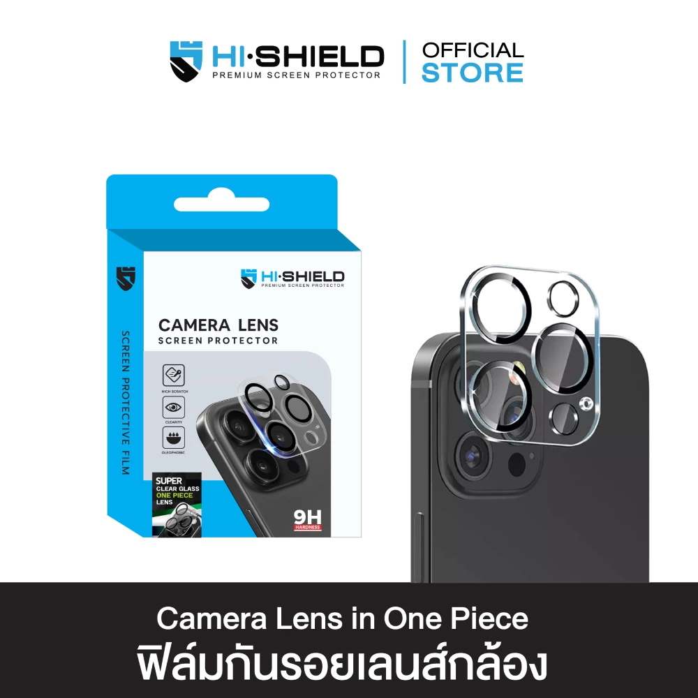 HI-SHIELDกระจกกันเลนส์ iPhone Camera Lens แบบเต็มแผ่น [iPhone13 , iPhone14 , iPhone15]