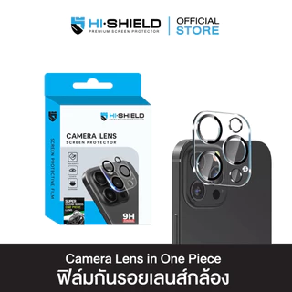 HI-SHIELDกระจกกันเลนส์ iPhone Camera Lens แบบเต็มแผ่น [iPhone13 , iPhone14 , iPhone15]