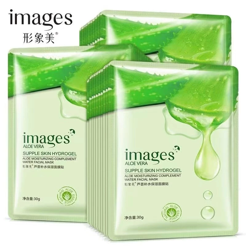 VC Mask แผ่นมาสก์หน้า สูตรวิตตามินซี เพื่อผิวสว่างกระจ่างใส เนียนนุ่ม ชุ่มชื้น ลดริ้วรอย ครีมมาร์คหน้า thumbnail 3