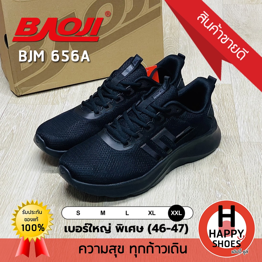 [ ของแท้100% ส่งเร็ว เบอร์พิเศษ46-47] BAOJI รองเท้าผ้าใบชาย รองเท้าทำงานผู้ชาย ออกกำลังกาย รุ่น BJM656A นุ่ม เบา สบาย