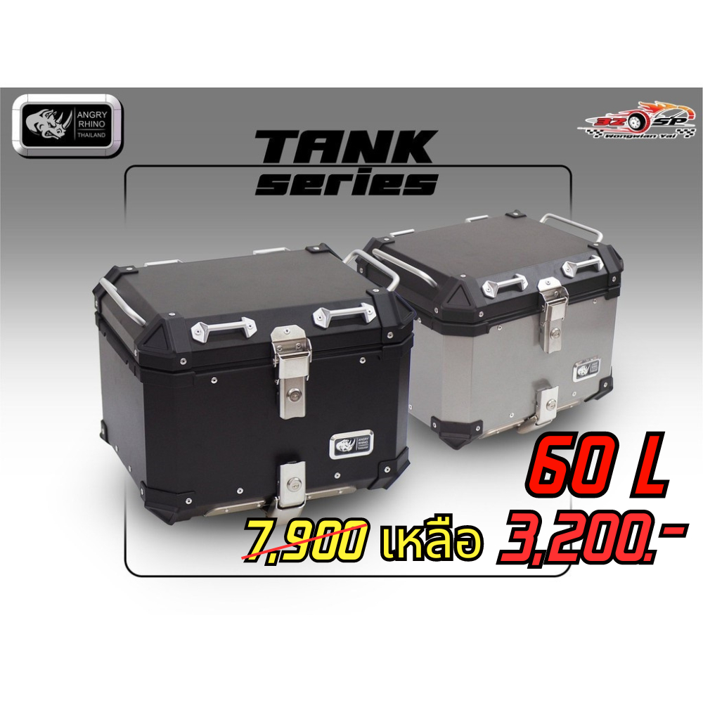 ปี๊บ Angry Rhino รุ่น Tank series ใหม่ล่าสุด อุปกรณ์ครบเซ็ต ส่งไว!! 320SPวงเวียนใหญ่!!!