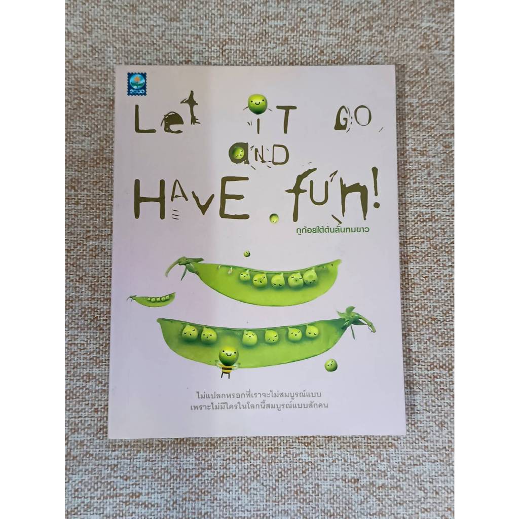 Let it go and have fun  (B9)