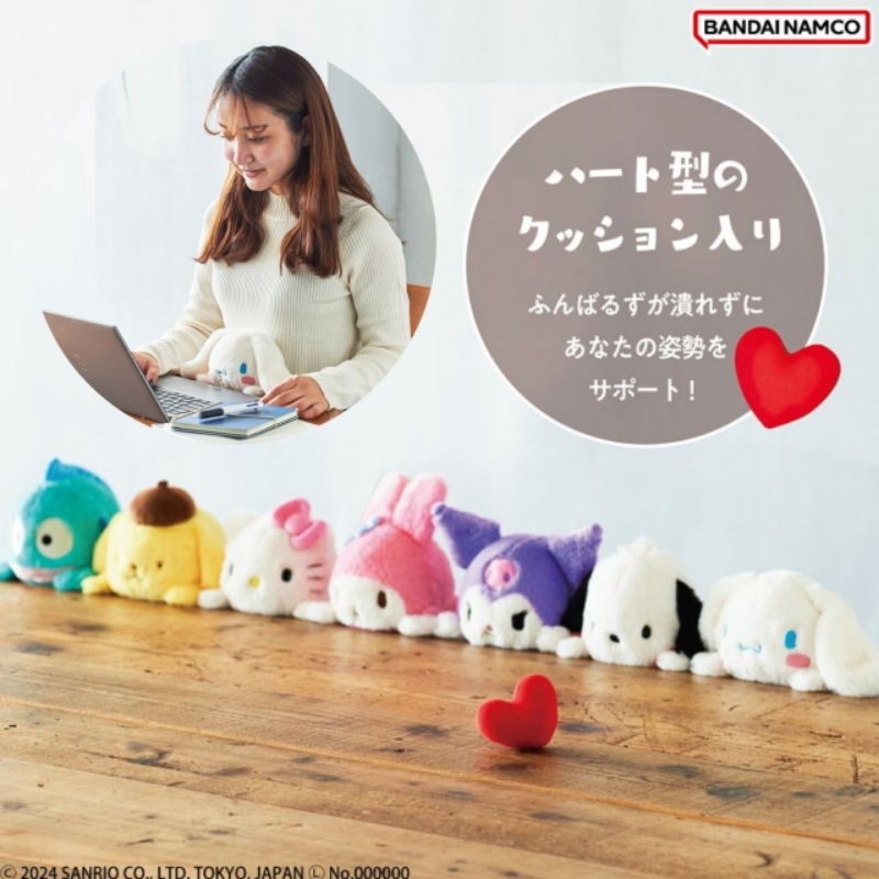 🎀ตุ๊กตา ลาย Sanrio ใช้ตอนทำงาน นำเข้าจากประเทศญี่ปุ่น🎀