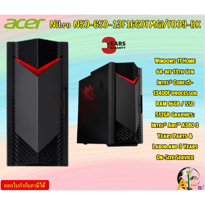 ACER Gaming Desktop Nitro N50-650-13F16G0TMGi/T009-BK 13th Gen Intel® Core i5-13400F processor รับปร