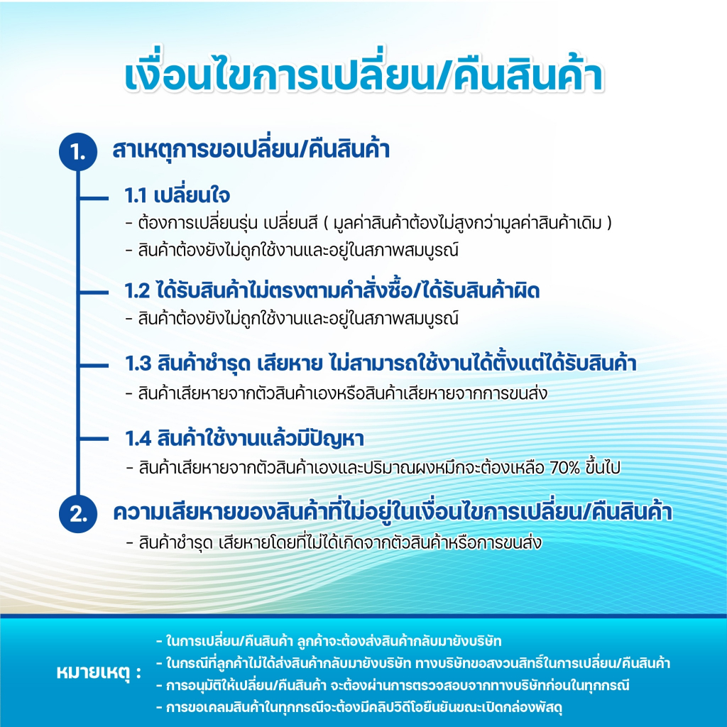 ตลับดรัม DR261 DR-261 261 BK/CL/TN261 TN-261 FOR BROTHER HL-3150CDN HL-3140CW MFC-9140CDN - รูปที่ 6