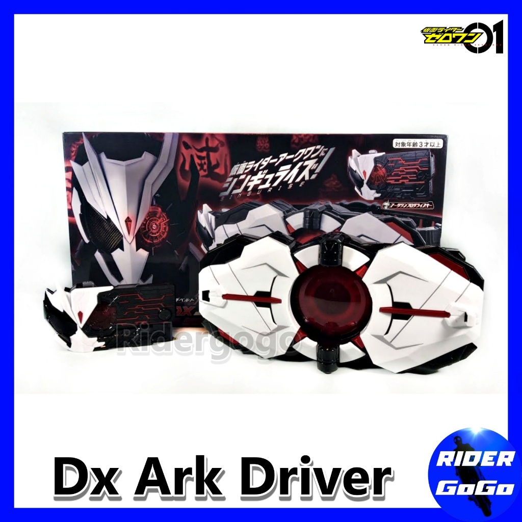 เข็มขัด อาร์คไดร์เวอร์ มาสไรเดอร์ ซีโร่วัน P-Bandai Masked Rider Zero-One DX Ark Driver แถมสาย CSM